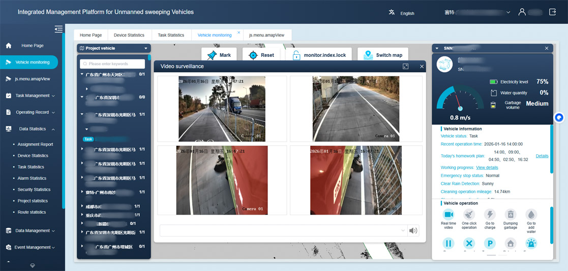 電腦端機械人影片