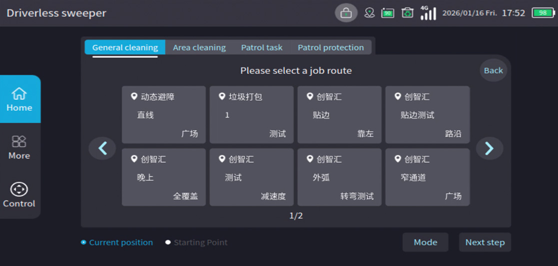 機械人任務指派