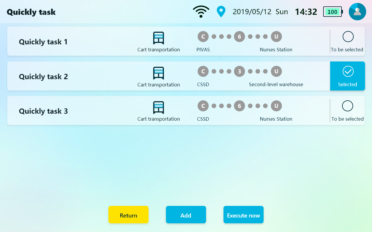 機器人快速任務